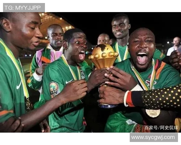 非洲足球的崛起与发展探讨以及对全球足球格局的影响分析 非洲足球的崛起与发展探讨以及对全球足球格局的影响分析