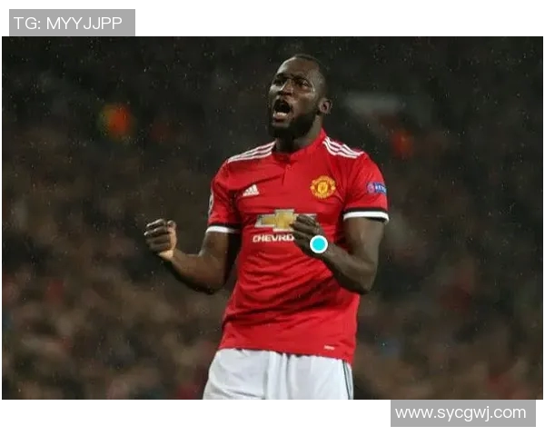 卢卡库对决曼联的精彩时刻回顾与赛后分析 卢卡库对决曼联的精彩时刻回顾与赛后分析