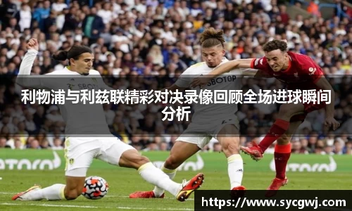 mksports