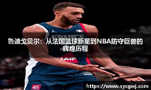 mksports