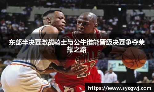 mksports体育
