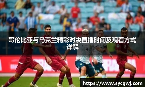 mksports体育