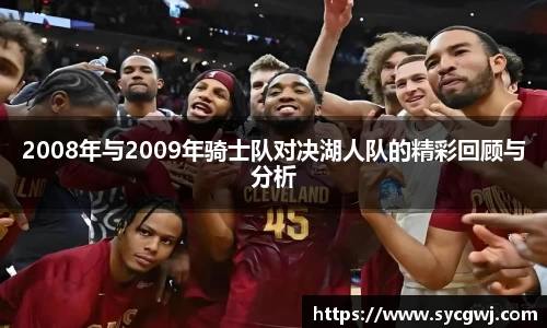 mksports