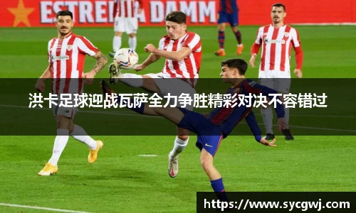 mksports