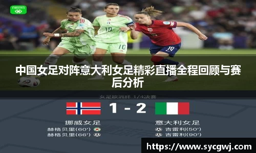 mksports