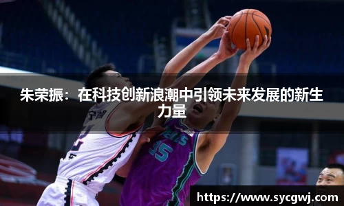 mksports体育
