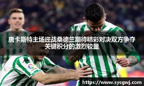 mksports