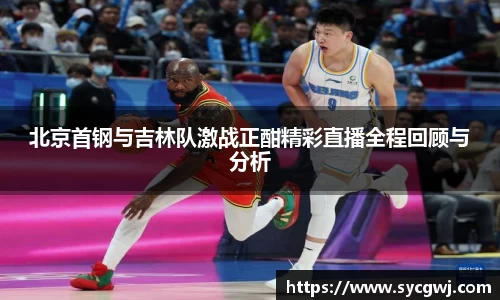 mk体育官网