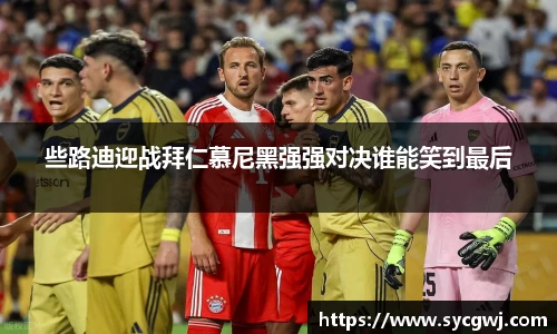 mksports体育