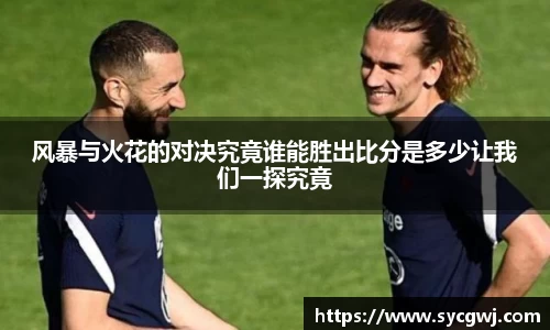 mksports体育