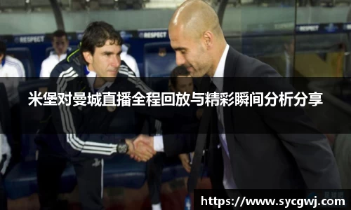 mksports体育