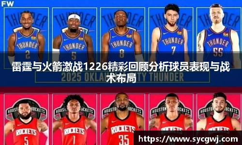 mksports体育