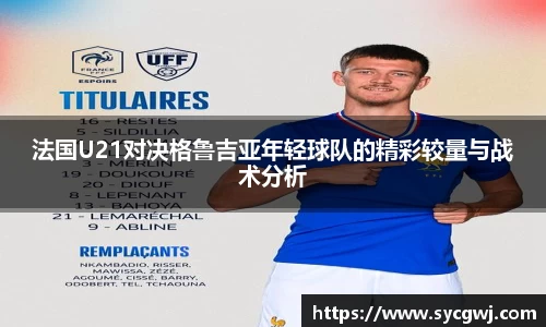 mksports