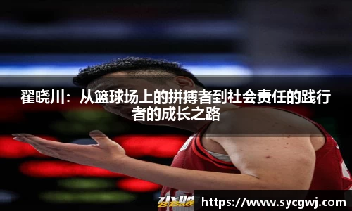 mksports