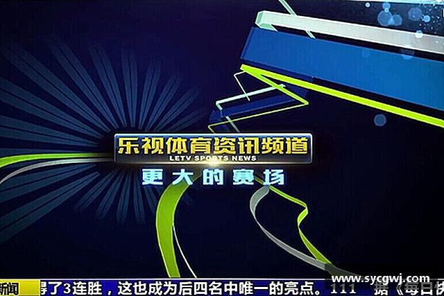 关于mk体育